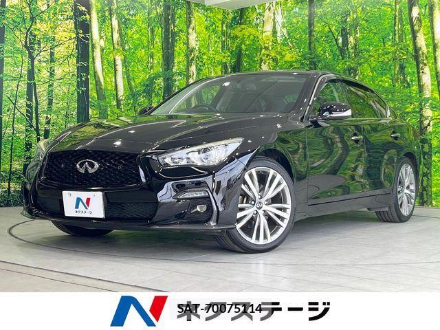 Nissan SKYLINE 2018-08 6817296-0