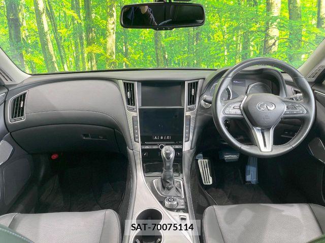 Nissan SKYLINE 2018-08 6817296-1