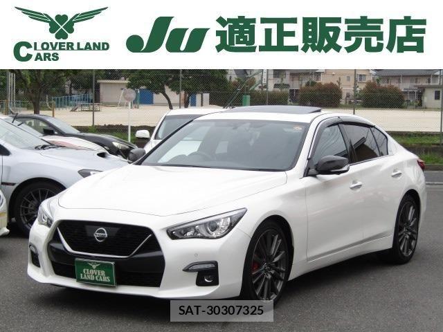 Nissan SKYLINE 2020-03 6817295-0