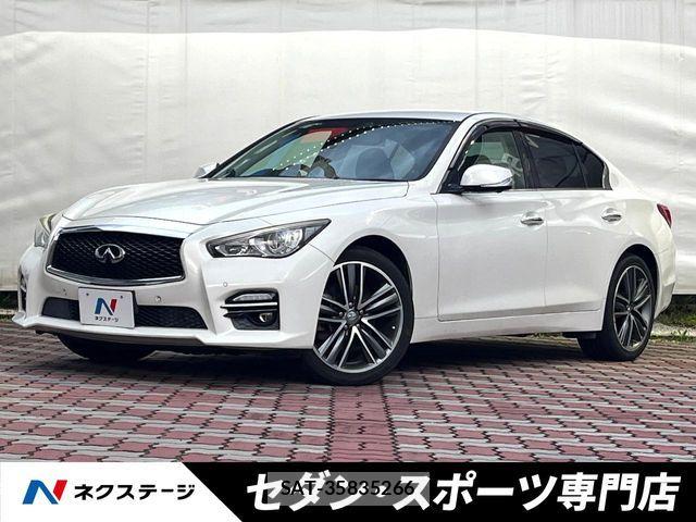 Nissan SKYLINE 2014-06 6817301-0