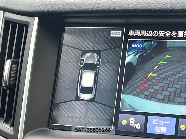 Nissan SKYLINE 2014-06 6817301-2