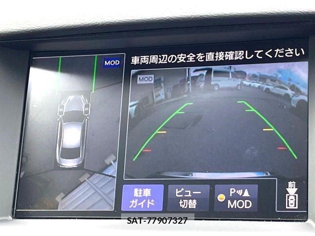 Nissan SKYLINE 2017-02 6912765-3