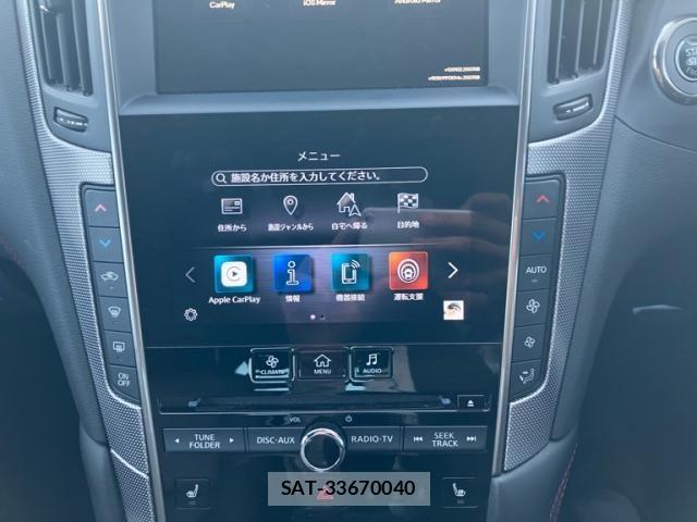 Nissan SKYLINE 2019-10 6912764-20