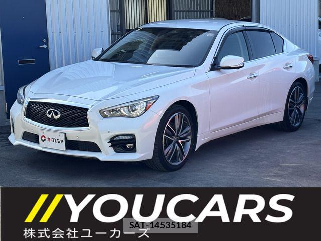 Nissan SKYLINE 2015-08 7021608-0