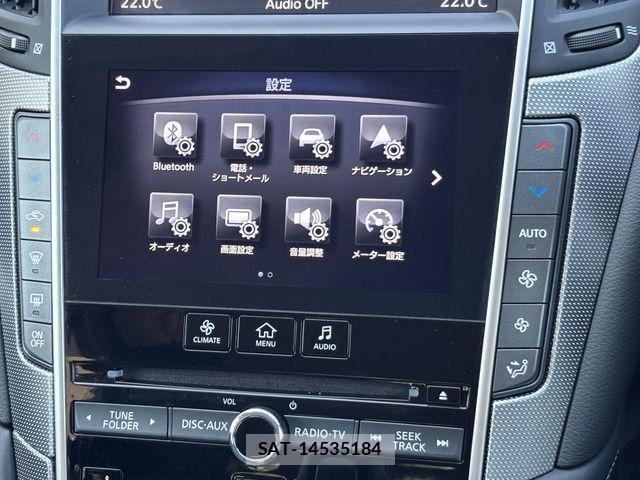 Nissan SKYLINE 2015-08 7021608-9