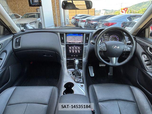 Nissan SKYLINE 2015-08 7021608-1