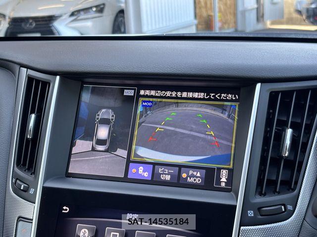 Nissan SKYLINE 2015-08 7021608-8