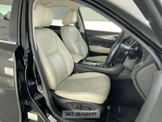 Nissan SKYLINE 2017-06 7021607-12