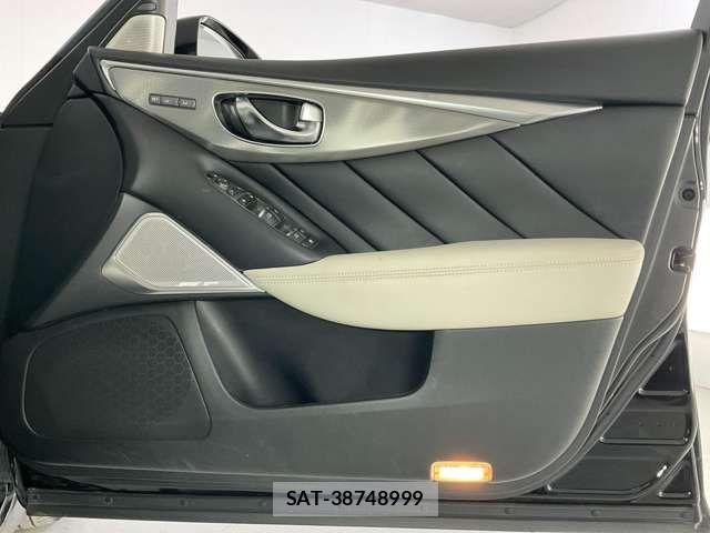 Nissan SKYLINE 2017-06 7021607-13