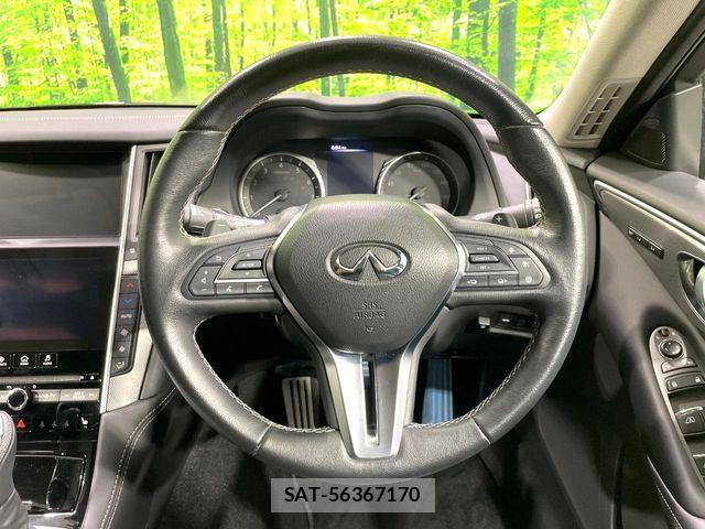 Nissan SKYLINE 2018-03 7060746-10
