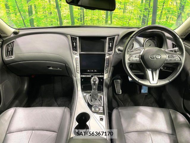 Nissan SKYLINE 2018-03 7060746-1