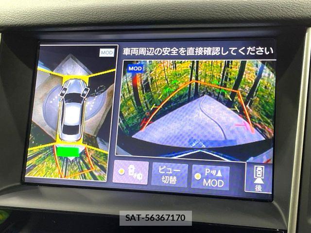 Nissan SKYLINE 2018-03 7060746-3