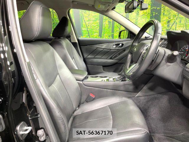 Nissan SKYLINE 2018-03 7060746-7