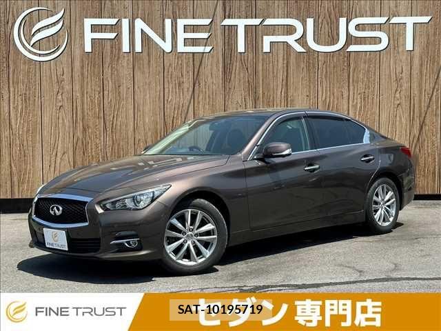 Nissan SKYLINE 2014-12 7060748-0