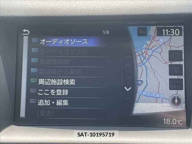 Nissan SKYLINE 2014-12 7060748-4