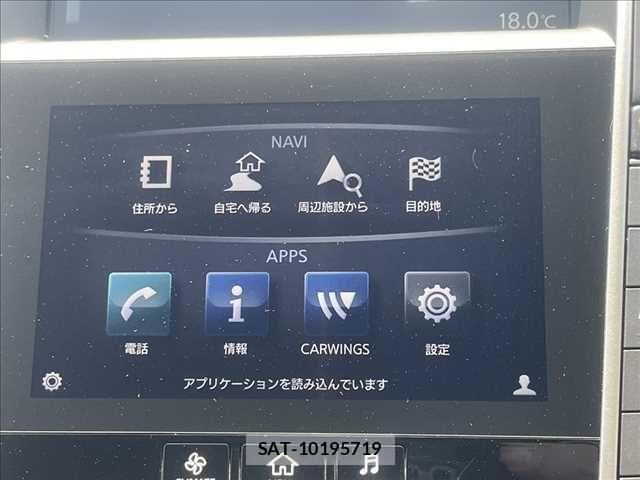 Nissan SKYLINE 2014-12 7060748-7