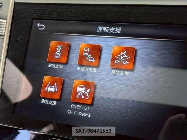 Nissan SKYLINE 2024-07 7060745-15
