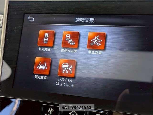 Nissan SKYLINE 2024-07 7060745-16