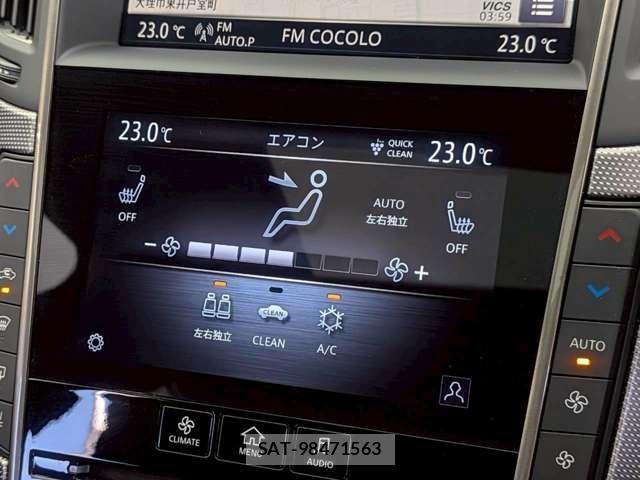 Nissan SKYLINE 2024-07 7060745-6