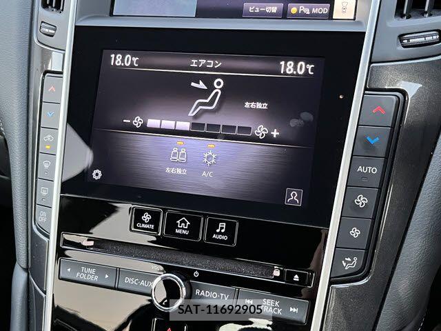 Nissan SKYLINE 2023-06 7225155-14