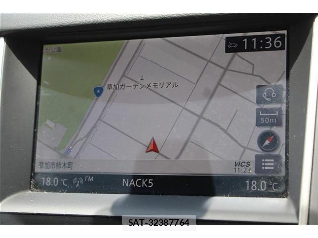 Nissan SKYLINE 2024-01 7225154-1