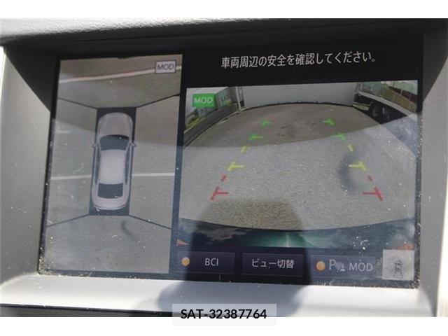 Nissan SKYLINE 2024-01 7225154-2