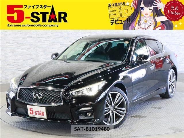 Nissan SKYLINE 2015-11 7225146-0