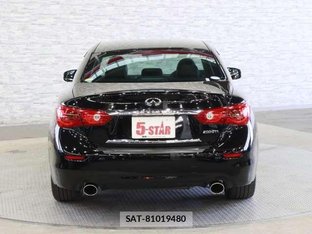 Nissan SKYLINE 2015-11 7225146-14