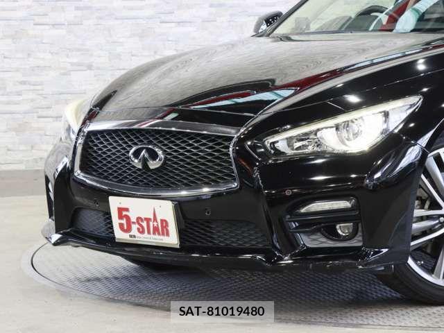 Nissan SKYLINE 2015-11 7225146-17