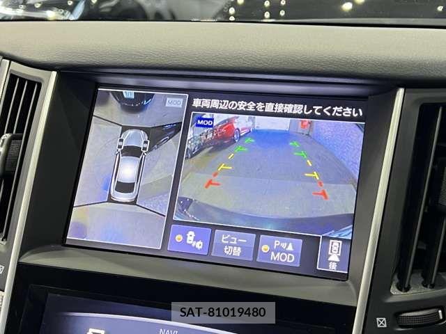 Nissan SKYLINE 2015-11 7225146-7