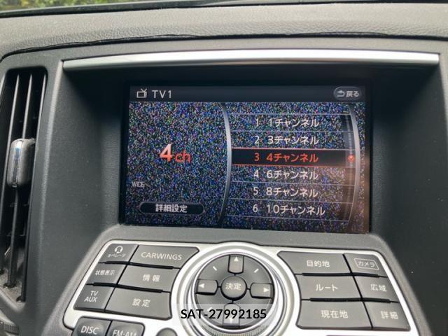 Nissan SKYLINE 2008-11 7225140-24