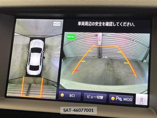 Nissan SKYLINE 2024-03 7225152-3