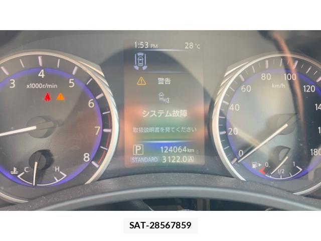 Nissan SKYLINE 2015-05 7225143-14