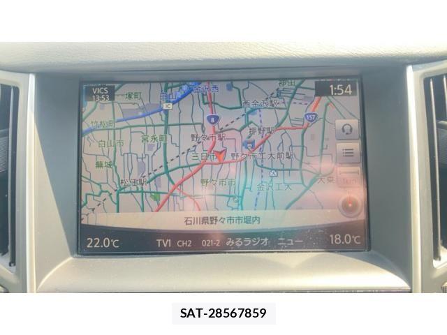 Nissan SKYLINE 2015-05 7225143-16