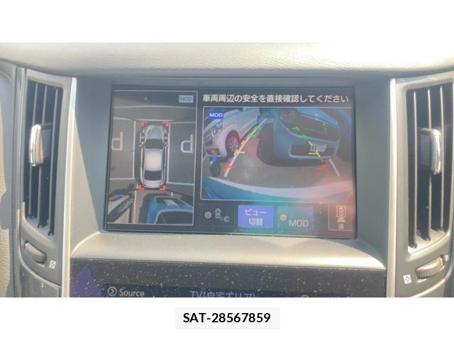 Nissan SKYLINE 2015-05 7225143-17