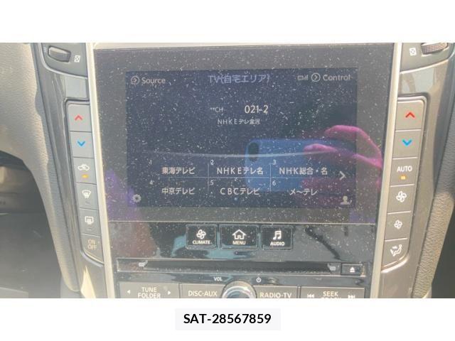 Nissan SKYLINE 2015-05 7225143-18