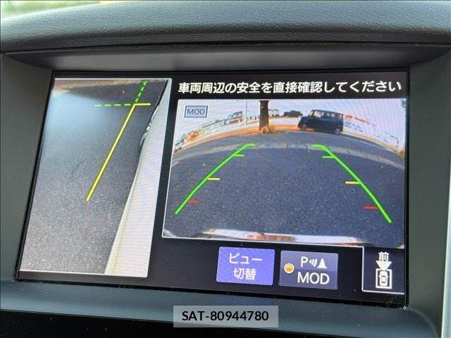 Nissan SKYLINE 2017-02 7225149-12