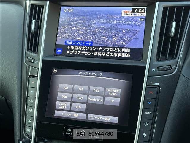 Nissan SKYLINE 2017-02 7225149-2