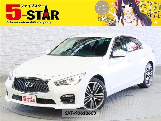 Nissan SKYLINE 2015-09 7225145-0