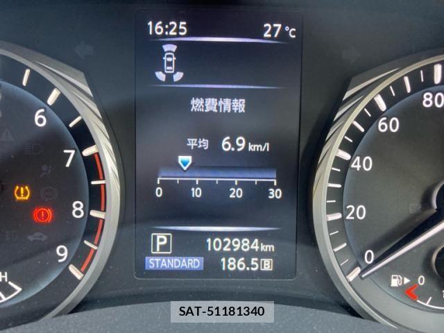 Nissan SKYLINE 2020-01 7225153-17
