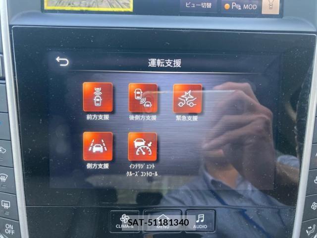 Nissan SKYLINE 2020-01 7225153-24