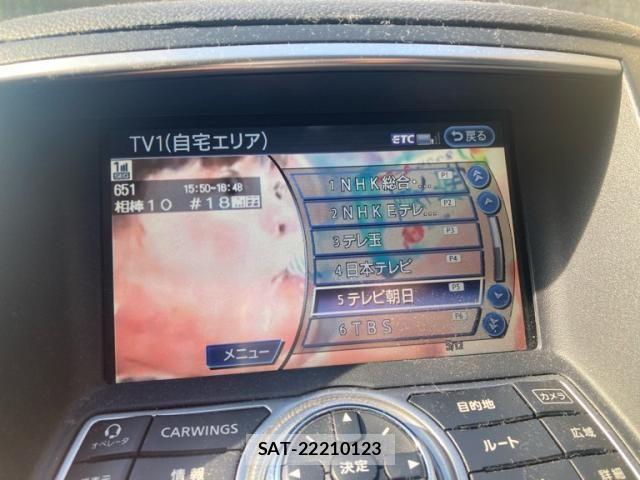 Nissan SKYLINE 2010-07 7225142-27