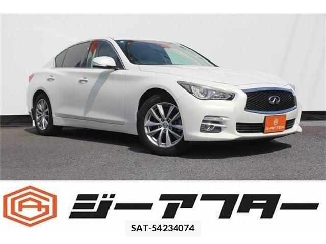 Nissan SKYLINE 2015-01 7225141-0
