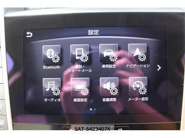 Nissan SKYLINE 2015-01 7225141-1