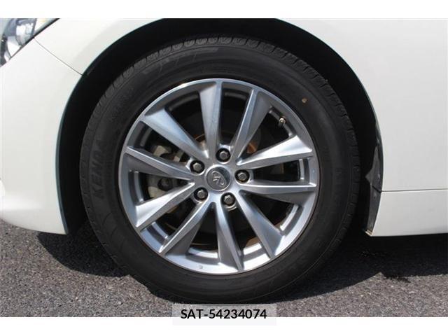 Nissan SKYLINE 2015-01 7225141-25