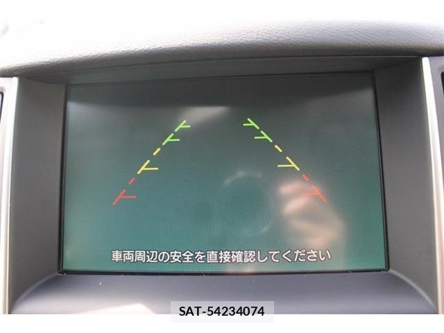 Nissan SKYLINE 2015-01 7225141-2