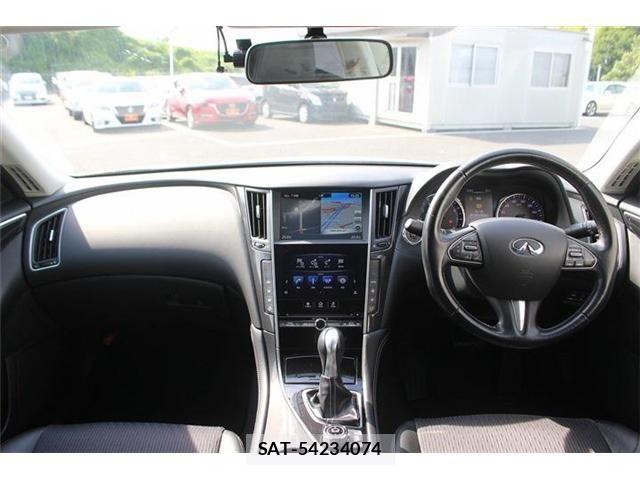 Nissan SKYLINE 2015-01 7225141-3