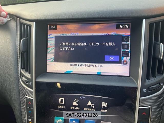 Nissan SKYLINE 2017-01 7252346-19