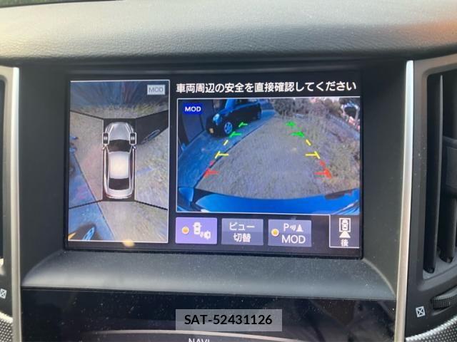Nissan SKYLINE 2017-01 7252346-22