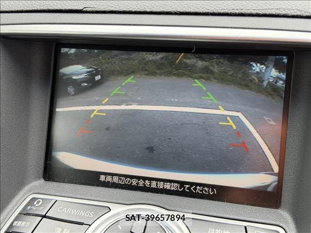 Nissan SKYLINE 2008-06 7252348-11